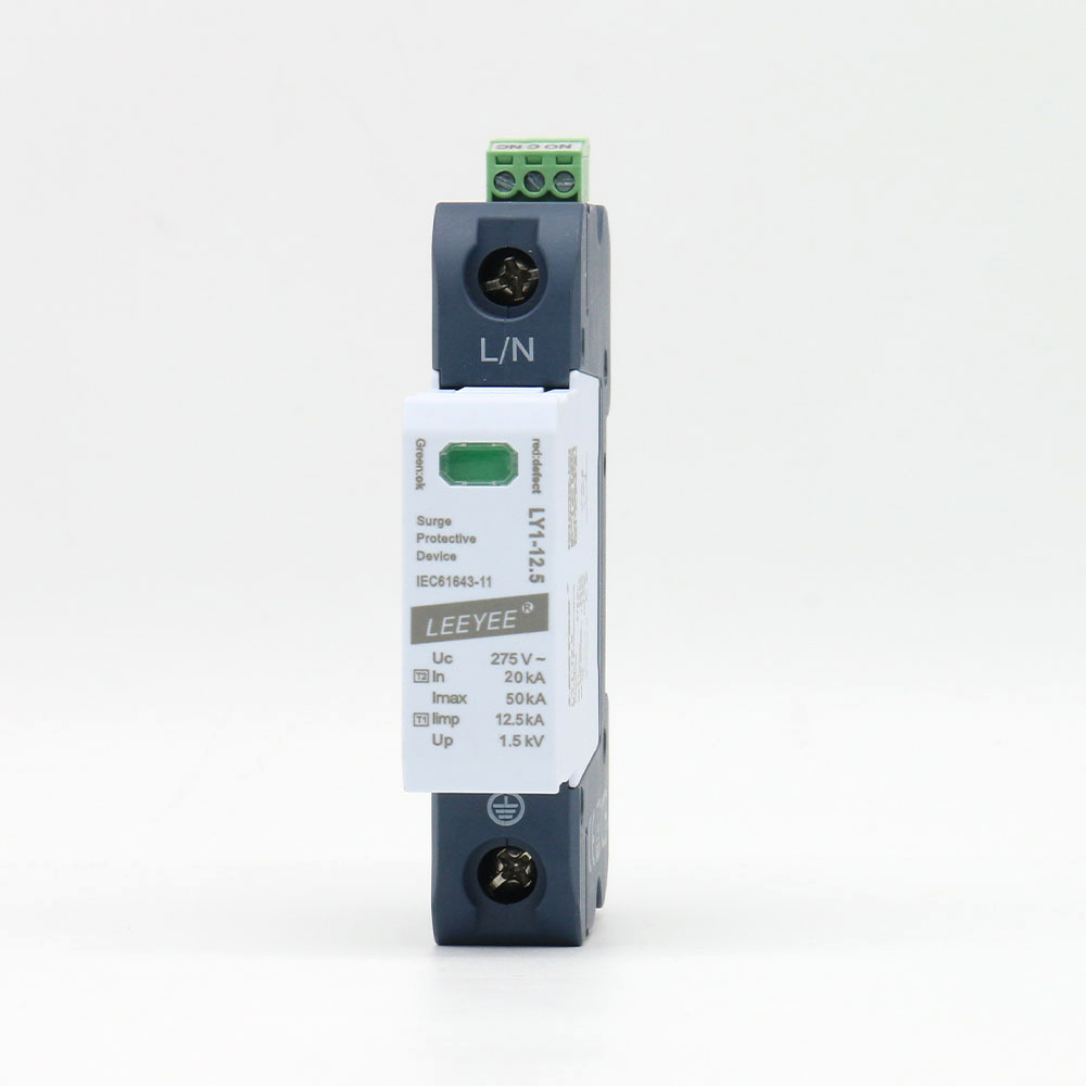 LY1-12.5/1(S) single pole Type 1+2 surge protective device