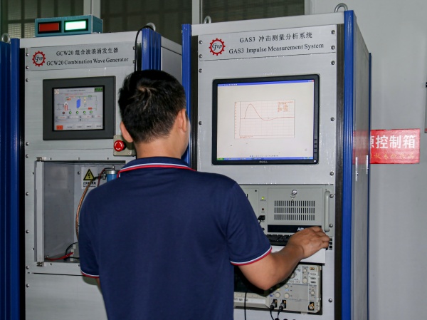 Combination Wave Test(