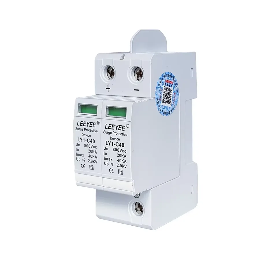 PV40-800V 2P Typ 2 DC Überspannungsschutzgerät