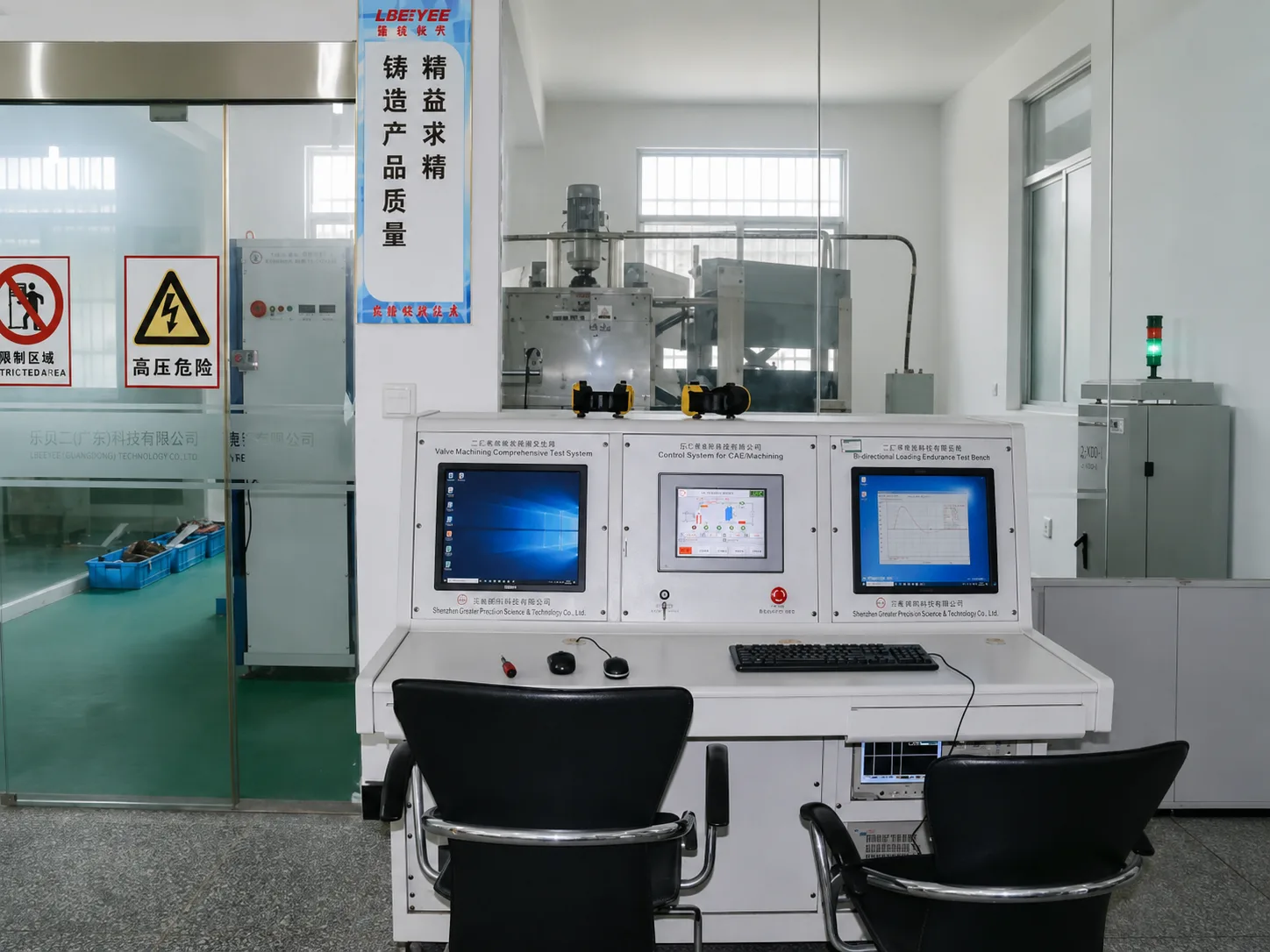 Lightning impulse generator used for surge protective device testing